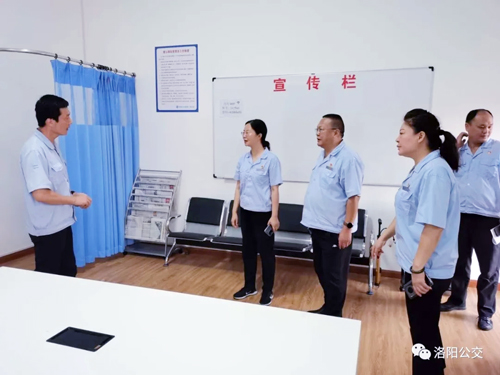 “愛(ài)心驛站”驗收 職工都點(diǎn)贊