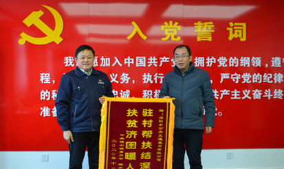 孟津縣橫水鎮黨委書(shū)記韓新望一行 來(lái)市公交集團參觀(guān)