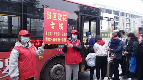 1618473030122540.jpg B02.jpg