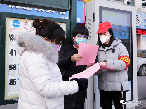 1581237350822837.jpg 5.jpg