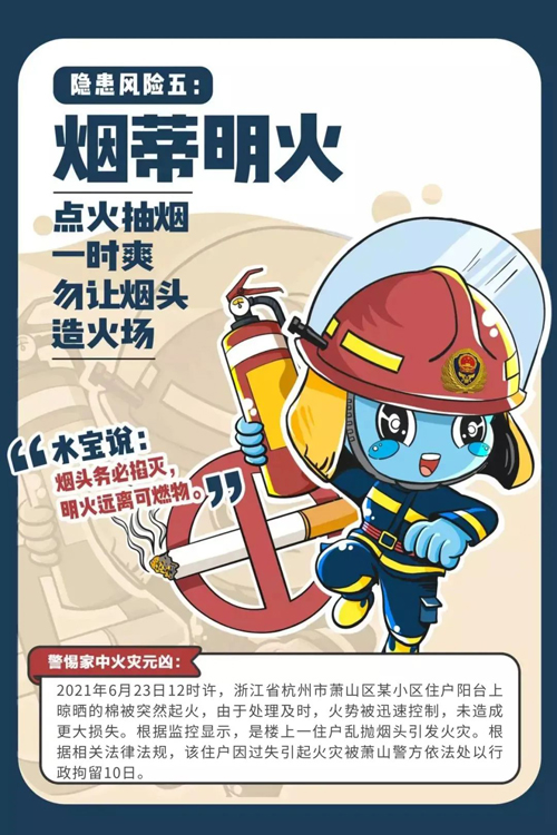 1652170267641286.jpg 5.jpg